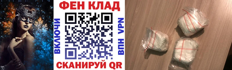 АМФЕТАМИН VHQ  Чайковский 