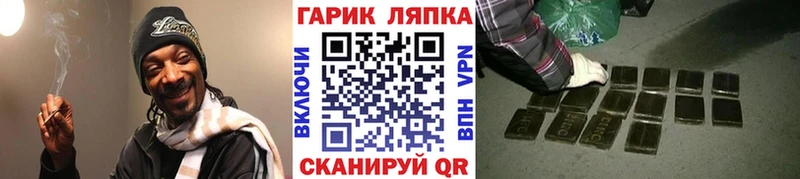 Гашиш 40% ТГК  блэк спрут ССЫЛКА  Чайковский  где можно купить  
