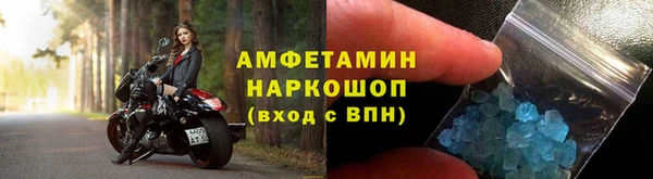 твердый Зеленокумск
