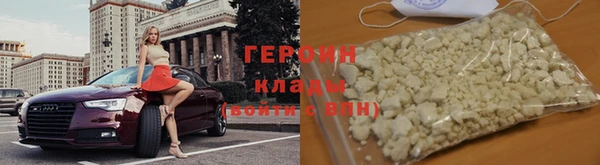 сатива Аркадак