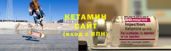 сатива Аркадак