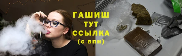 сатива Аркадак