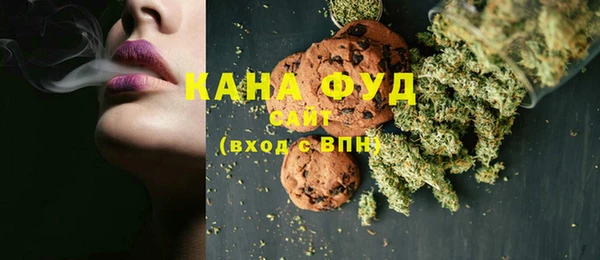 сатива Аркадак