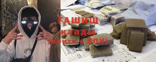 сатива Аркадак